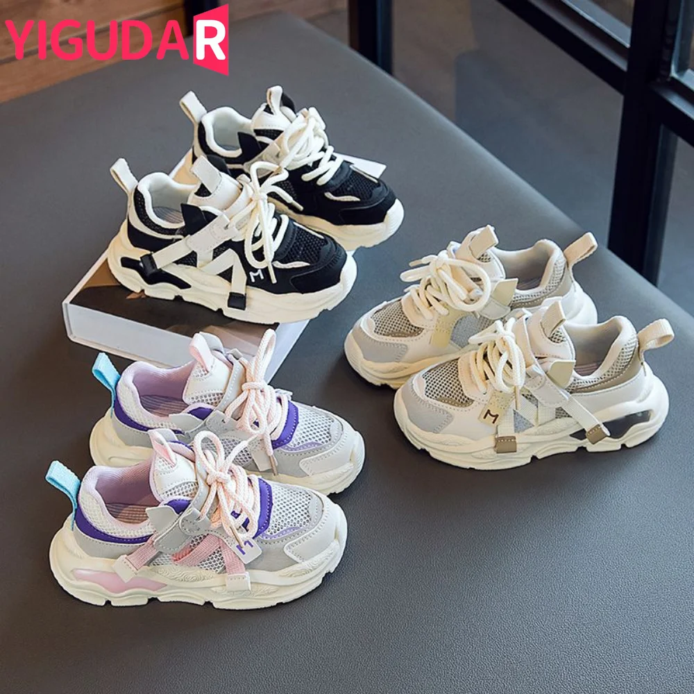 

Children's Sneakers Fashion Kids Sports Shoes Boys Casual Shoes Girls Running Shoes Air Mesh Breathable Comfortable Fashion Soft