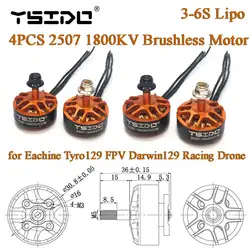 YSIDO 2507 1800KV Brushless Motor 3-6S 5mm Shaft for RC GEPRC 5Inch 250 220 Drone Tyro129 Darwin129 FPV Racing Multirotor Parts