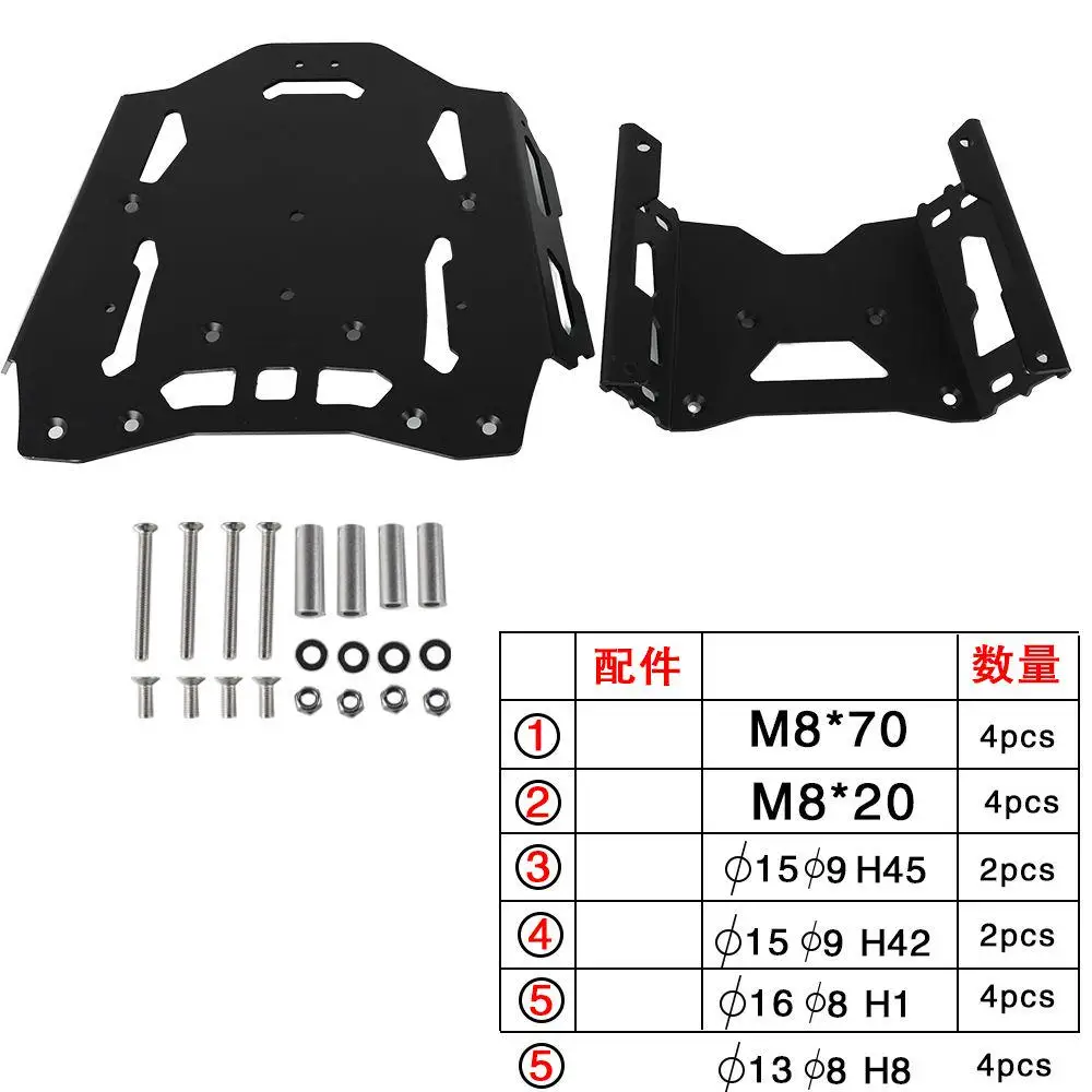 2023 For Yamaha XT1200Z XTZ1200 XT1200ZE Super Tenere ABS RAID EDITION 2010-2022 21 Motorcycle Rear Rack Luggage Holder Bracket