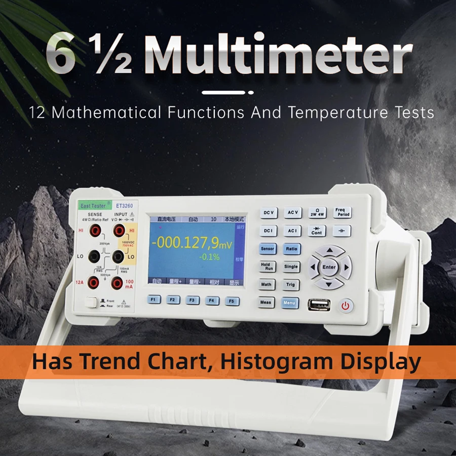 ET3260 ET3260A Benchtop Digital Multimeter 6½ Bit Precision Automatic Counts Computer Communication Tester Electronics Meter