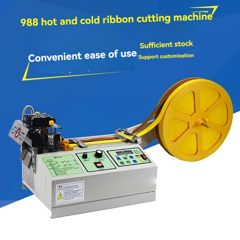 220V/110V Fully Automatic Computerized Tape Cutting Machine for Hot And Cold Cutting of Webbing Elastic Bands
