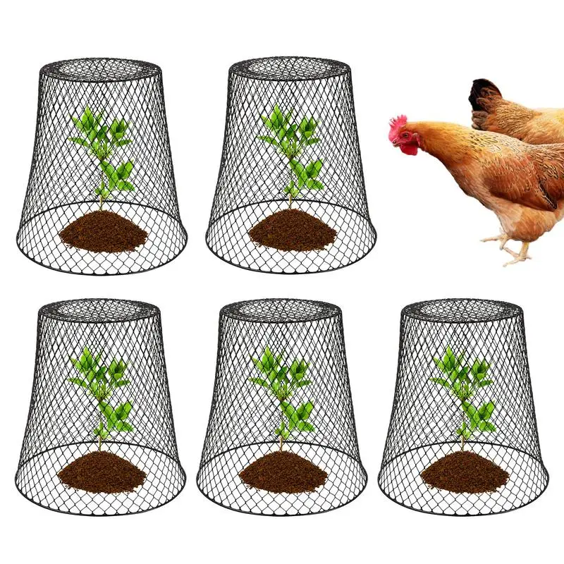 5Pcs Iron Plant Protection Cover Protector Yard Cage Flower Pots Wire Garden Flowerpot Accessory Multi-use Tool