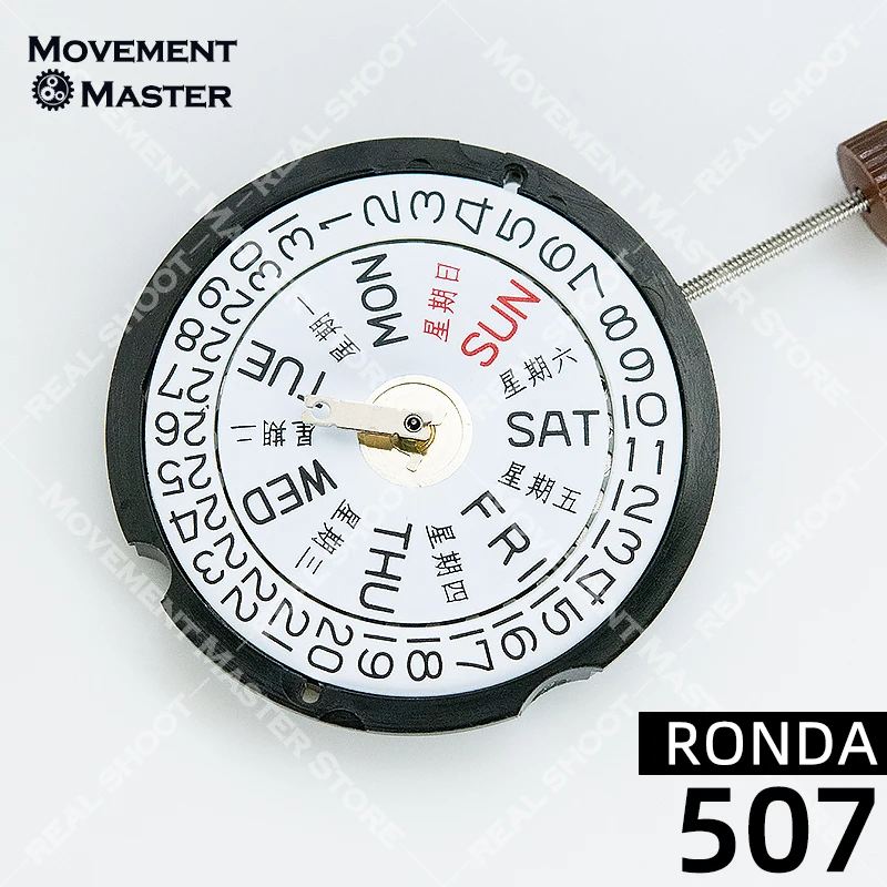 New Genuine RONDA 507 Quartz Movement Automatic Movement 3 Hands Watch Accessories Date At 3 Mouvement Calendar Disc White