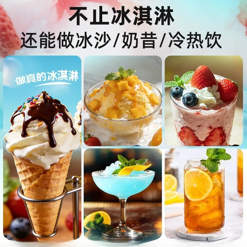 Automatic Ice Cream Maker, Household Small Refrigerator Slush Machine,Cold Drink Machine for Home & Outdoor Use
