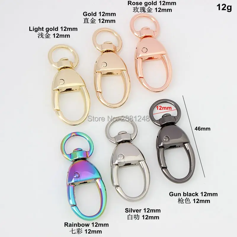 10-30-100pcs 12mm rainbow hardware hook trigger snap hooks hard carabines swivel clasp Bag purse making supplies Accessories