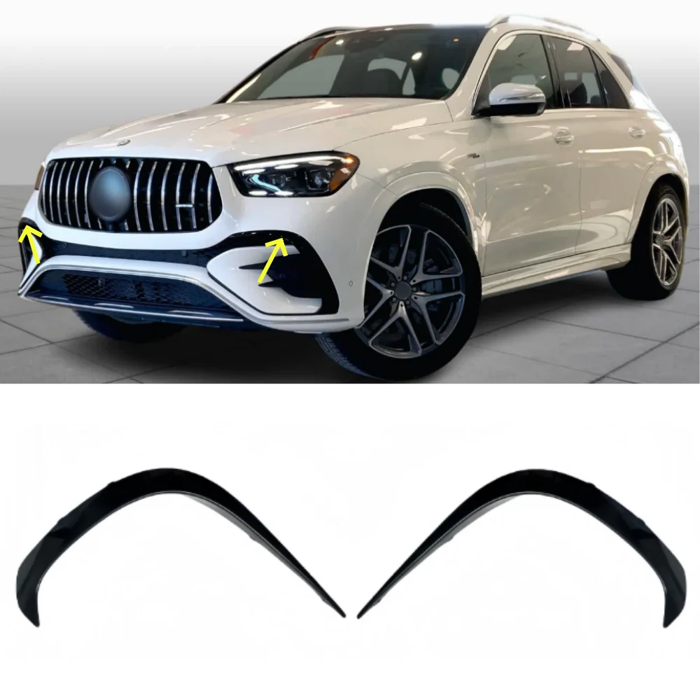 

Black Front Bumper Wind Knife Grille Replace A2548857703 A2548857803 For Mercedes-Benz GLC X254 W254 GLC300 2023-2024 2025