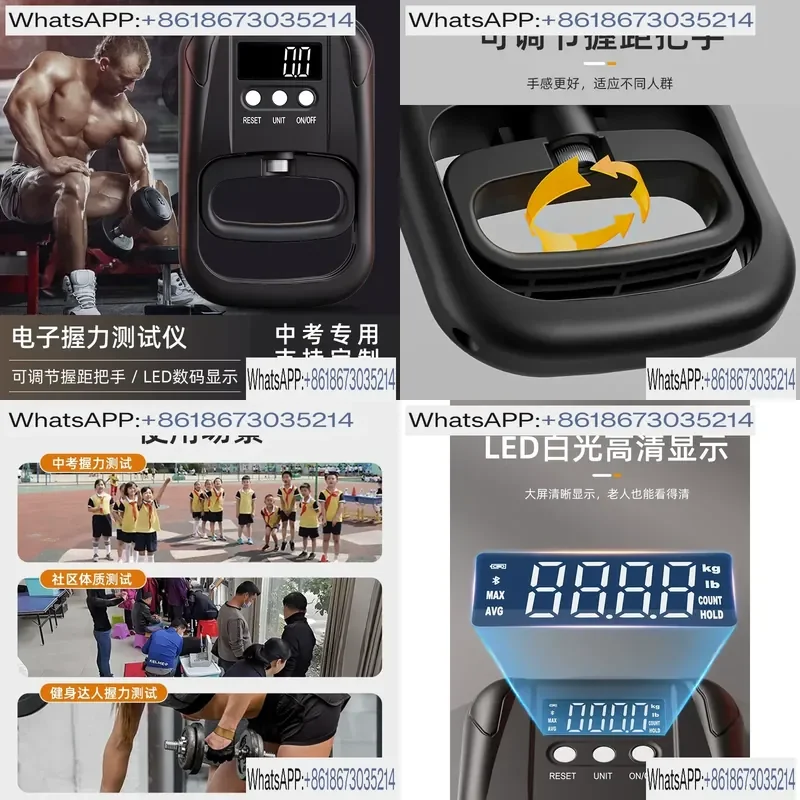 1pcs Electronic Grip Strength Meter Professional Hand Force Tester for Men Women Physical Fitness Training and Rehabilitation