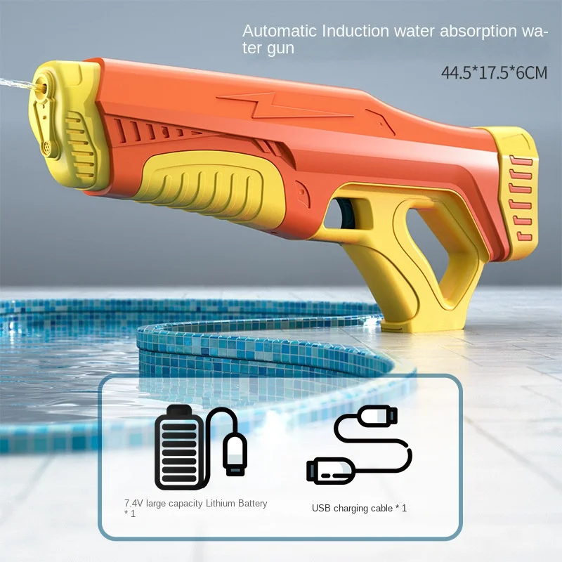 Electric Water Gun, Children\'s Toy, Automatic Pumping, Inductive Water Absorption Children\'s Outdoor Large Capacity Swimming Poy