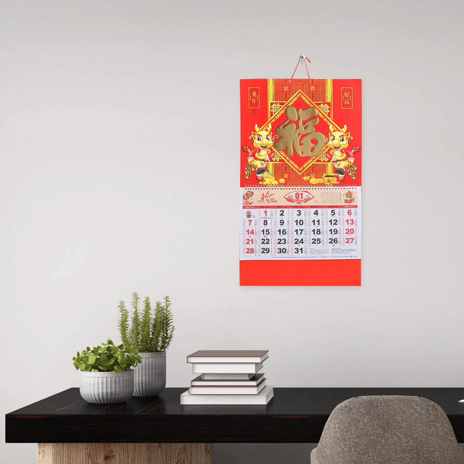 

Lunar New Year Wall 2024 Dragon Year Hanging Calendar Chinese Style Bright Color Full Details Office Home Use