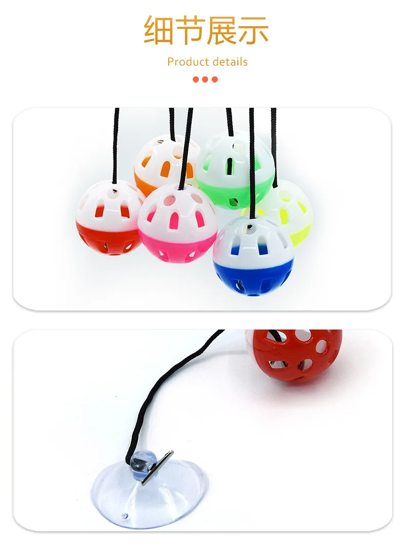 Pet Lizard Toy Reptile Toy Bell Ball with Sucker and Rope Lizard Small Animal Bearded Dragon Toy Supplies