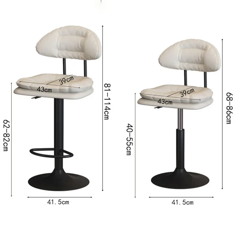 Nordic Style Metal Bar Stool Design Telescopic White Chairs Adjustable Height High Quality Armchair Sillas De Oficina Furniture