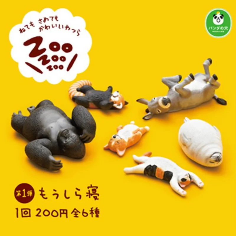 Original TAKARA TOMY Funny Gashapon Zoo Sleeping Posture Anime Action Figure Model Toys Gift for Children Collection Ornament