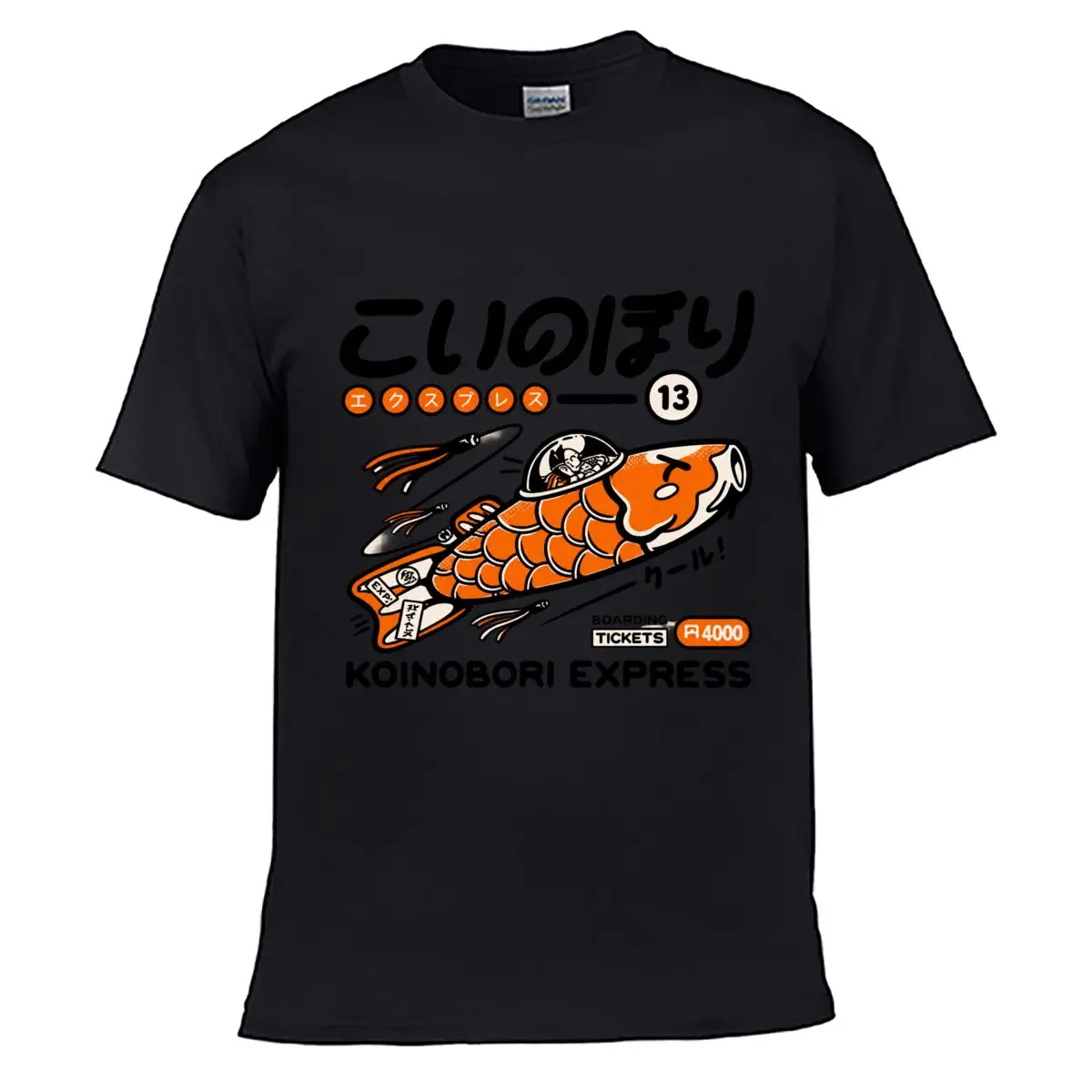 Koinobori Express Boarding Tickets Four Thousand Fish Graphic Loose Vintage Distressed Washed Casual Tee