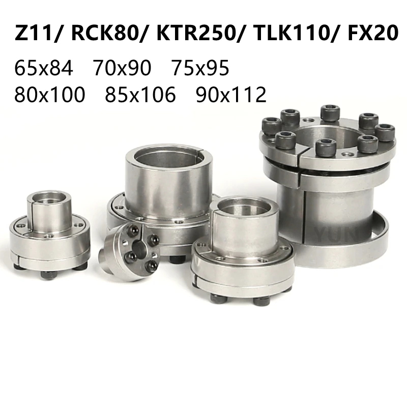 Z11 65*84 70*90 75*95 80*100 85*106 90*112 Expansion Sleeve Shaft Locking Device Assembly RCK80/KTR250/TLK110/FX20