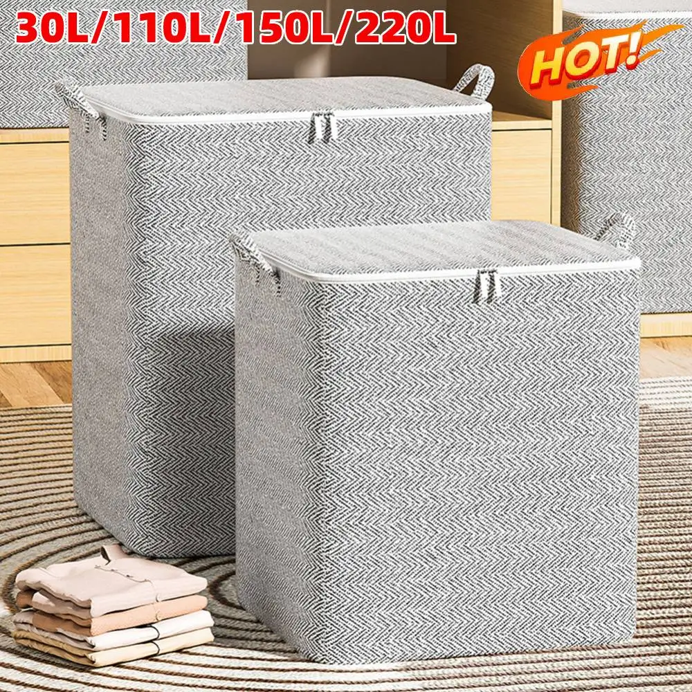 30L-220L Collapsible Quilt Storage Bins Space Saving Wardrobe Organizer Boxes Non-woven Fabric Clothes Organizer Storage Bag