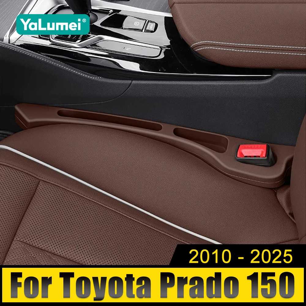 

For Toyota Land Cruiser Prado 150 FJ150 2010-2017 2018 2019 2020 2021 2022 2023 2024 2025 Car Seat Leak Proof Strip Organizer