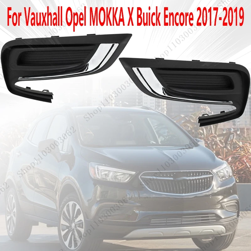 Car Exterior Front Protective Cover Fog Light Frame Decorative Cover For Vauxhall Opel MOKKA X Buick Encore 2017 2018 2019