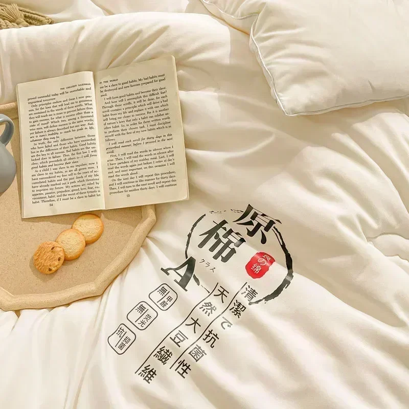 بطانية ناعمة مبطنة ، لحاف ناعم ، قماش قطني ، ملء ألياف الصويا ، جودة عالية ، الربيع ، الصيف ، الخريف ، الشتاء