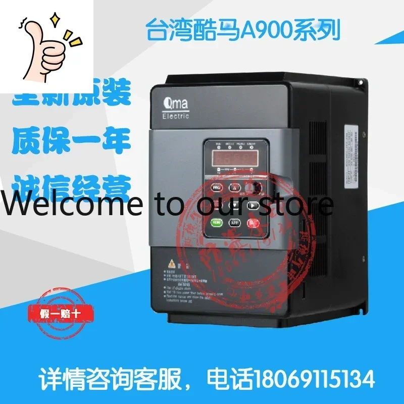 

Новый преобразователь частоты Kuma A900 2025 года A900-012R7521518.5G/113055P-43A380V3.7KW