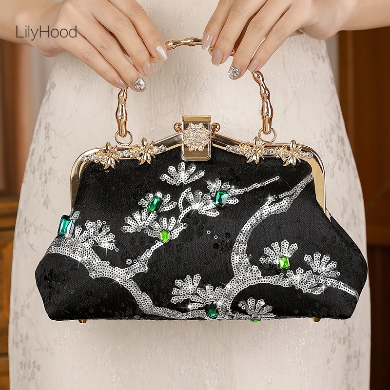 Women Vintage Shiny Paillette Diamonds Kisslock Shoulder Bag Retro Chic Luxury Design Medium Size Pearl Chain Evening Handbag