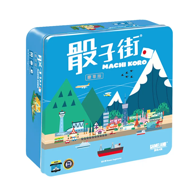 Jeu de construction de ville japonaise Yaofish, jouet de dés pour enfants, jeu de société de stratégie familial, éducation financière et pensée logique, cadeau