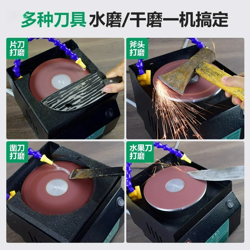 Water-Cooled Electric Knife Sharpener 150mm Wet/Dry Grinding Wheel One-Touch Water Circulation Adjustable Speed