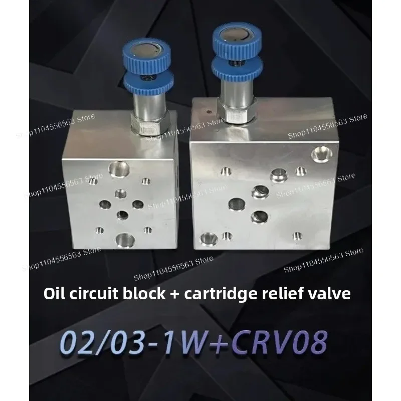 

Блок гидравлической цепи 02–1 Вт и вставной предохранительный клапан CRV-082 — группа гидравлических клапанов