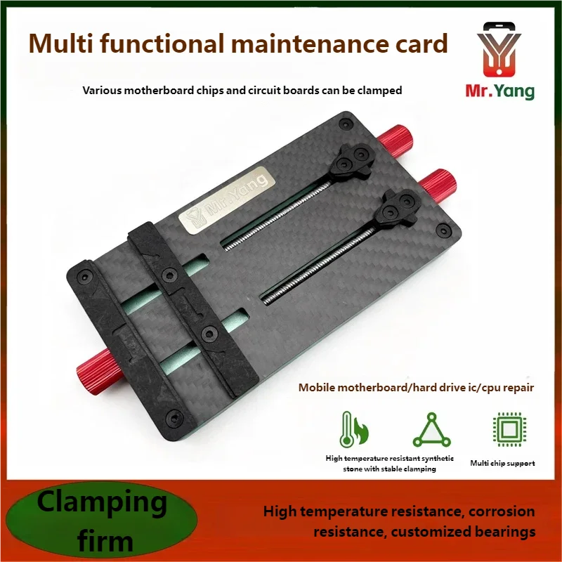 

YCS Mr.Yang Multifunctional Maintenance Fixture for Mobile Phone Chip Motherboard Glue Remove Welding Repair Clamp Jig