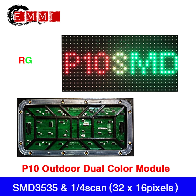 Dual Color Outdoor P10 LED Display Module 320x160mm 1/4S Waterproof IP65 RG LED Video Panels For LED display Video