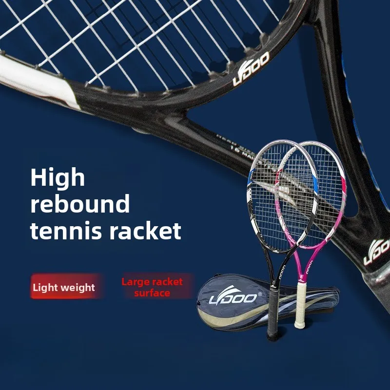 تنس من ألياف الكربون مدمجة خفيفة للغاية مفردة ومزدوجة احترافية للتنس Laidu فرنسي أصلي