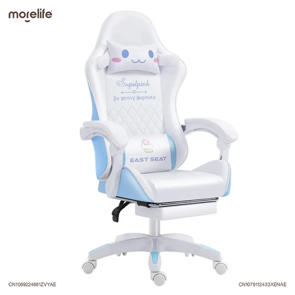 Creative Macaron Series Computer Chair Pink Cute Girl Gaming Chairs Liftable Anchor Swivel Live Gaming Chair Home Furniture K01