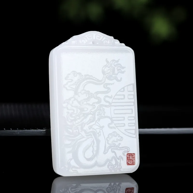 Afghanistan Jade Dragon and Phoenix Pair Pendant for Men and Women Carved Dragon Double Happiness Square Waist Pendant