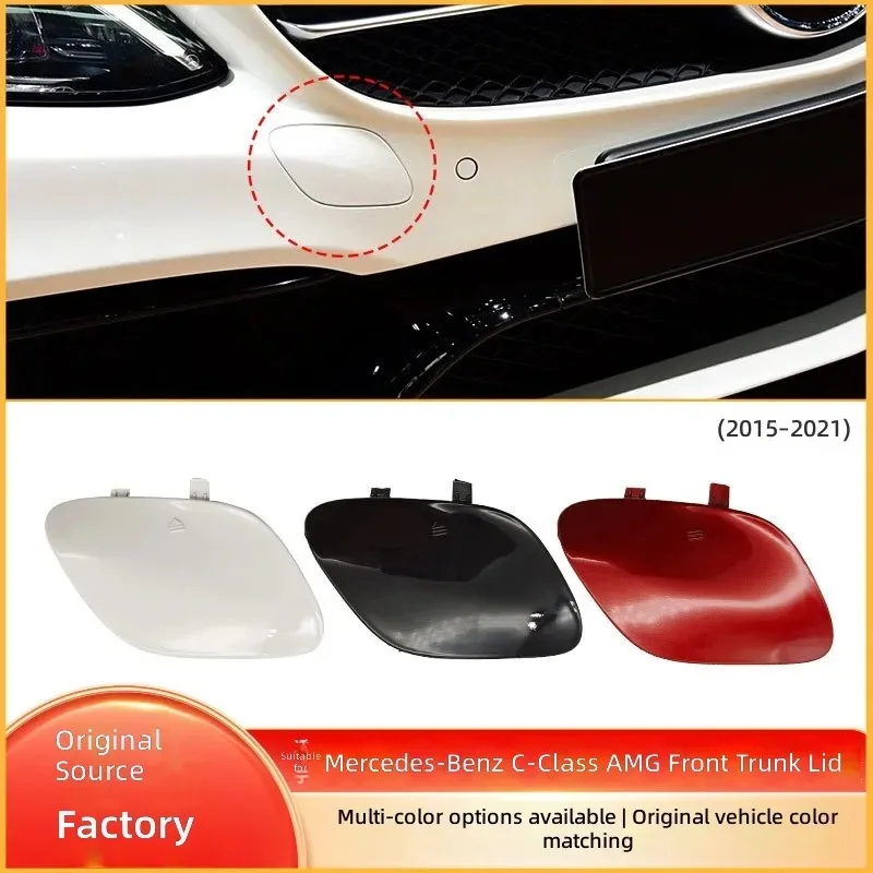 For Mercedes Benz C Class W205 AMG Front Bumper Tow Hook Cover C63 Trailer Hole Cap 2058851024