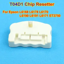 Reiniciador de Chip T3661 T6716 T04D1, caja de tinta de mantenimiento, Chip para Epson L6168 L6178 L6198 L6170 L6190 L6191 L6171 XP 8500 8600