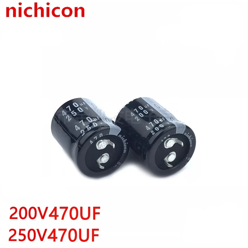 200v470uf aluminum electrolytic capacitor 250v470uf Nichicon 22x30/35/40 25x25/30/35/40mm 200V capacitor JP(Origin)