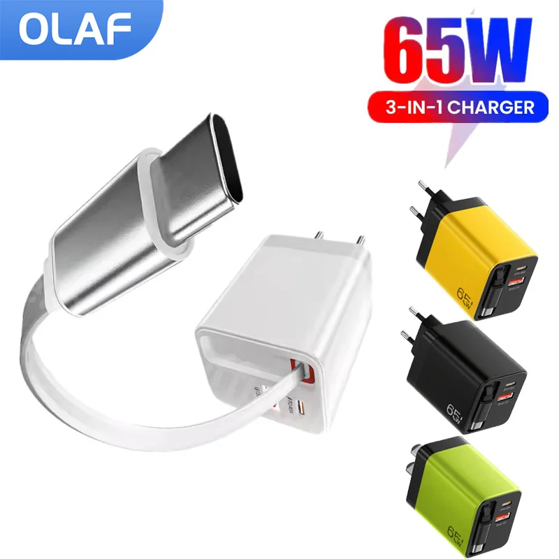

Зарядное устройство USB типа C мощностью 65 Вт с выдвижным кабелем USB C PD QC3.0 Зарядное устройство для быстрой зарядки для iPhone 16 15 Зарядное устройство для телефона типа C для ноутбука
