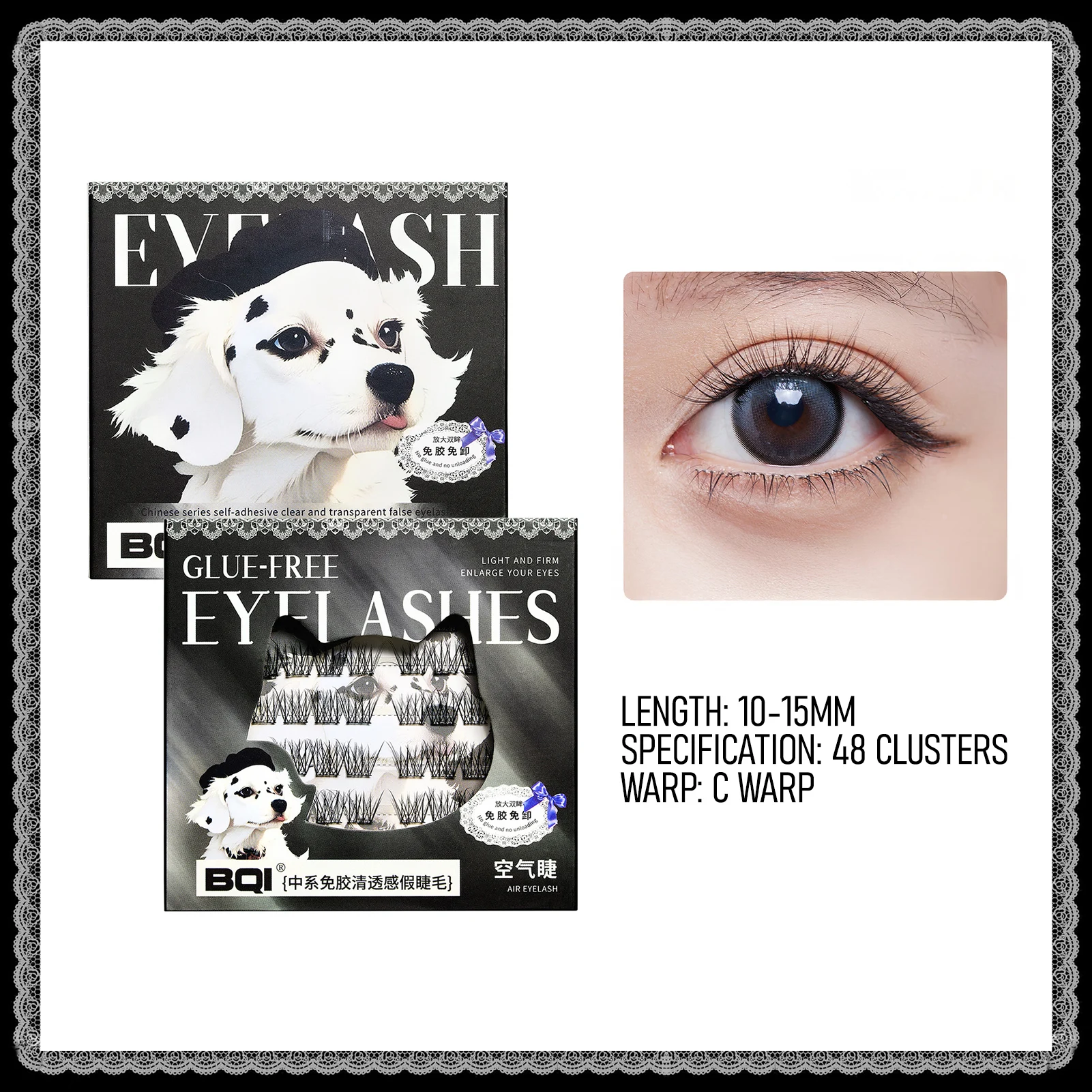 رموش مانغا لا الغراء 9-16 مللي - مراجعة Eyelash Extension No 9 وسعره