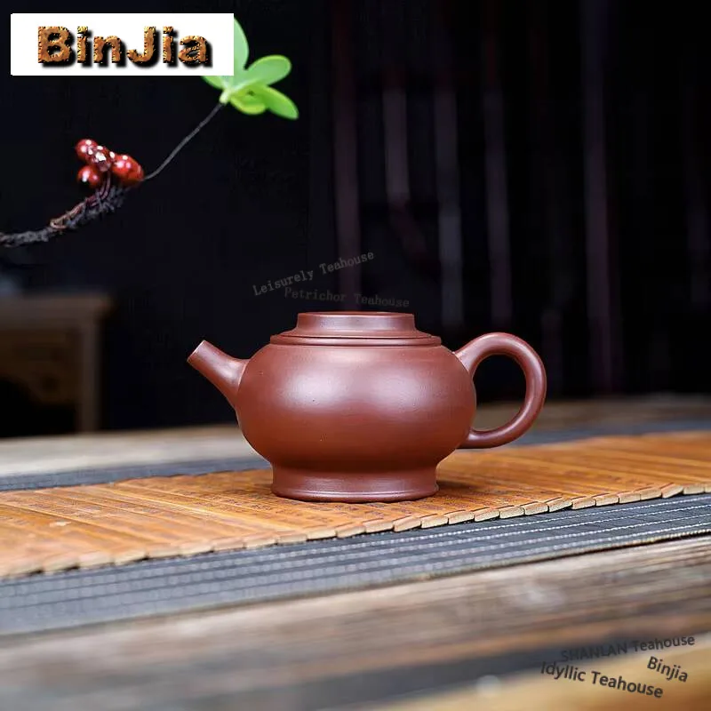 

230ml Boutique Yixing Purple Clay Teapots Handmade Ancient Altar Pot Raw Ore Purple Mud Kettle Zisha Tea Set Tea Ceremony Craft