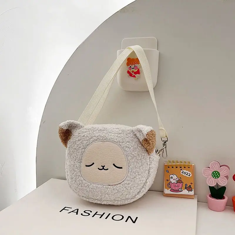 

Новая модель 2026 года: Модная сумка-кроссбоди Fluffy Cartoon с милыми животными-аксессуарами, кошелек для мужчин и женщин, 1 шт.