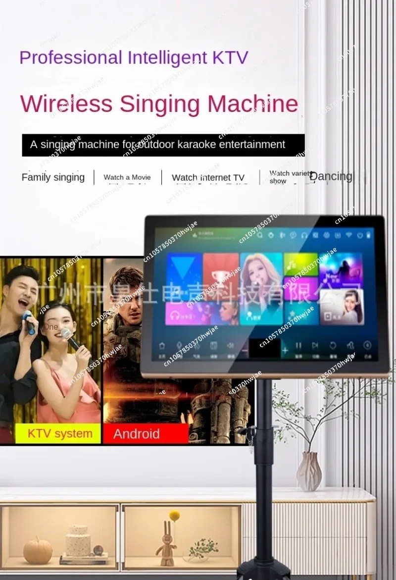 المحمولة في الهواء الطلق VOD المنزل كاريوكي الكل في واحد الأسرة KTV ساحة الرقص ذكي صوت آلة الكاريوكي