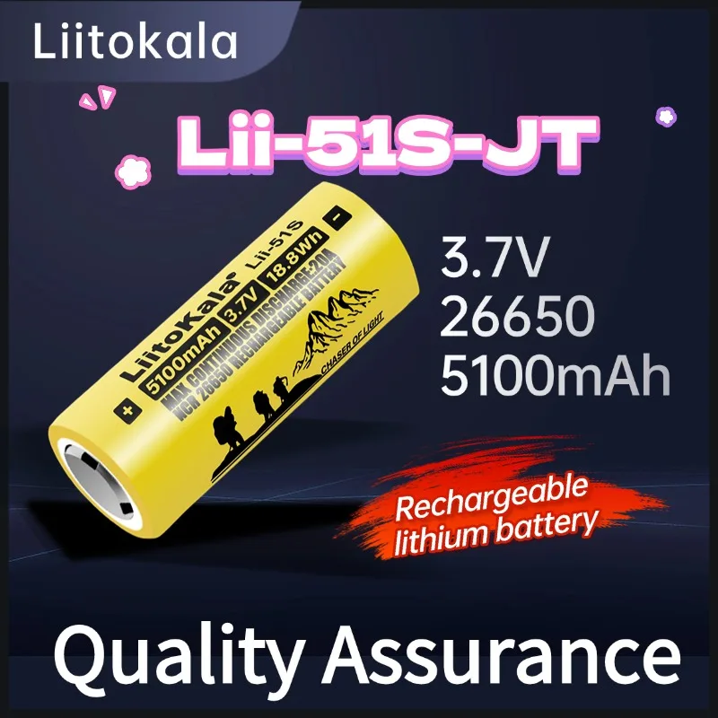 

LiitoKala Lii-51S-JT 3.7V 26650 5100mah High Capacity 26650 Li-ion Rechargeable Battery for led Flashlight