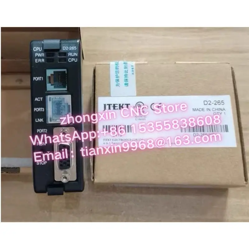 Brand new and original D2-240 D2-263 D2-265 D2-06B-1 D2-16ND3-2 D2-12TR PLC module Fast delivery