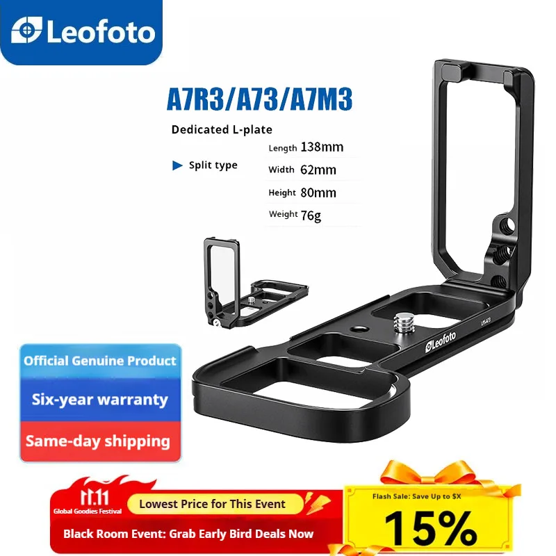 

Leofoto LPS-A7R3, L-образный кронштейн, разработанный специально для Sony A73, A7R3 и A7M3; совместим со стандартами Arca-Swiss и Yageo.
