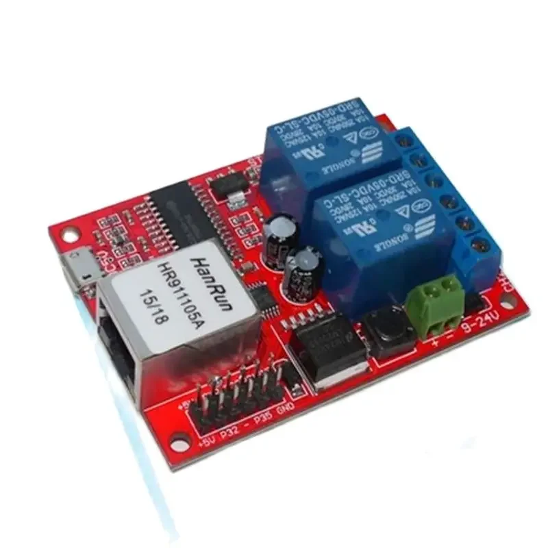 3Pcs 2-Way Relay Ne…