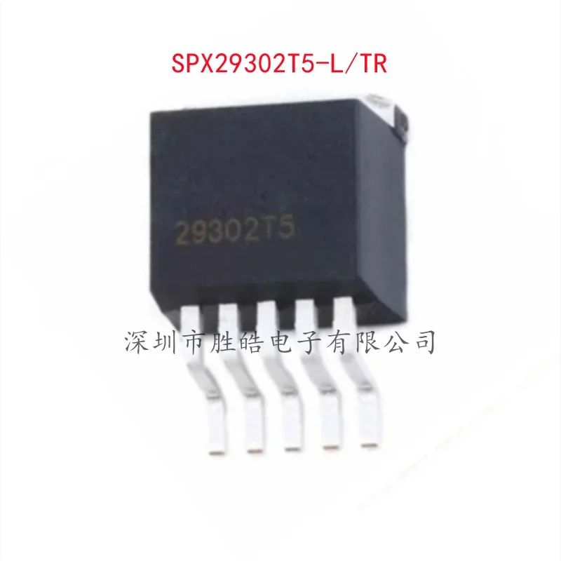 

(5PCS) NEW SPX29302T5-L/TR SPX29302T5 LOW DIFFERENTIAL LINEAR Voltage Regulator TO-263-5 SPX29302T5 Integrated Circuit