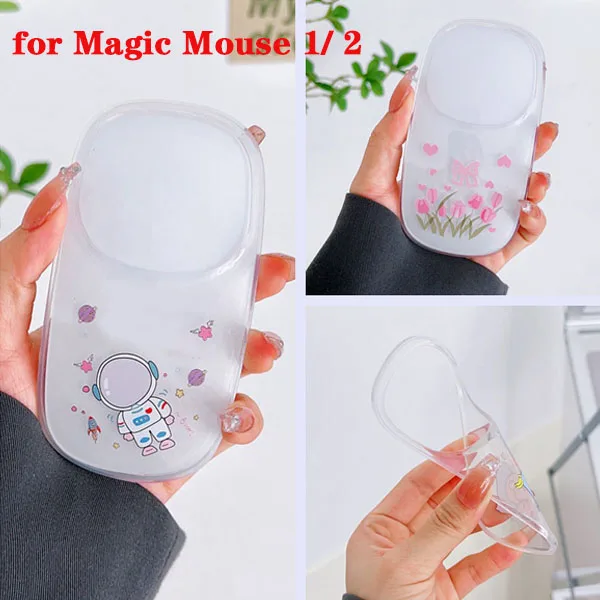 fundas For Apple Magic Mouse 2 Case cartoon / flower transparent Silicone TPU Case cute for Magic Mouse cover Accessory box