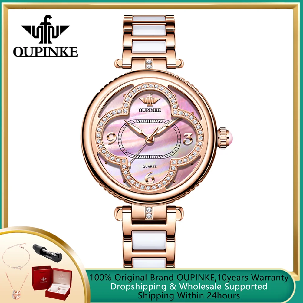 OUPINKE Ceramic Strap Woman Watches Luxury Diamond Import Quartz Watch for Women Fashion Heart Four Leaf Clover Lucky Wristwatch