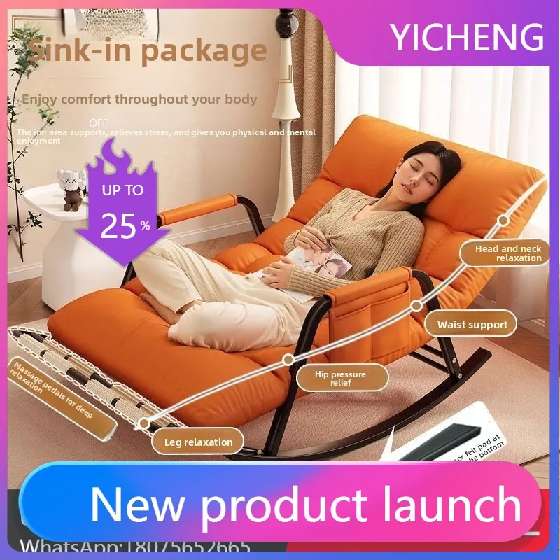 LYY  Lunch Break Balcony Living Room Leisure New Double Adjustable Lazy Sofa Chair