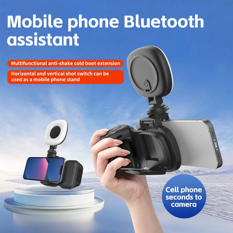 Portable Phone Holder Camera Auxiliary Handle with Fill Light Bluetooth Remote Control Focus anti shake for Live Photography