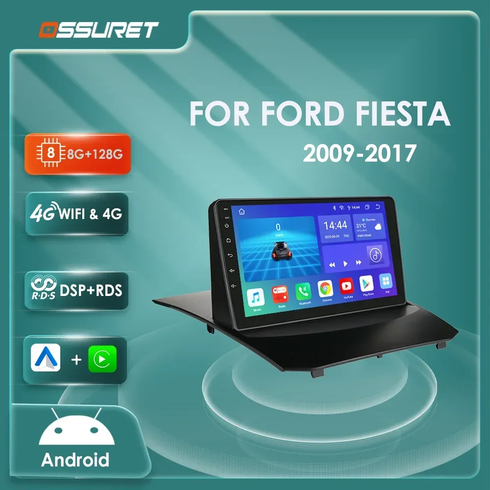 

Автомобильный радиоприемник Android 12 для Ford Fiesta 2009 2010 2011-2017 Мультимедийный видеоплеер 2din 7862 Восьмиядерный GPS Стерео 4G dsp Carplay